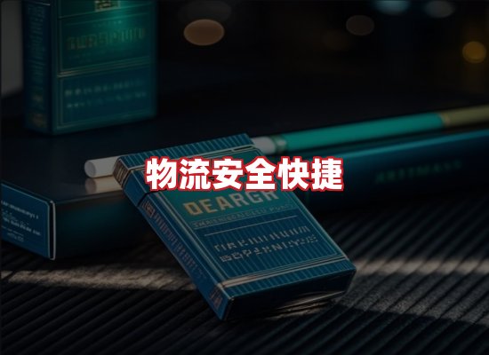 专业团队